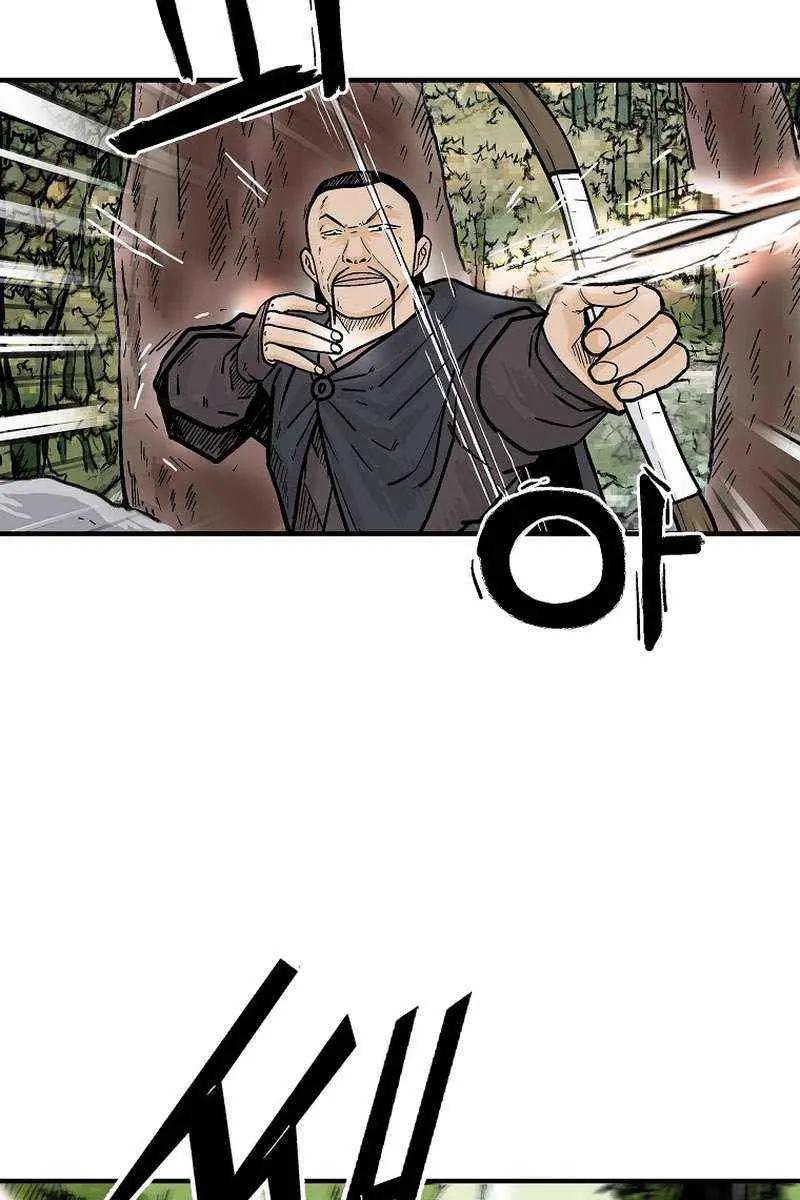 Fist Demon of Mount Hua Chapter 148 Page 75