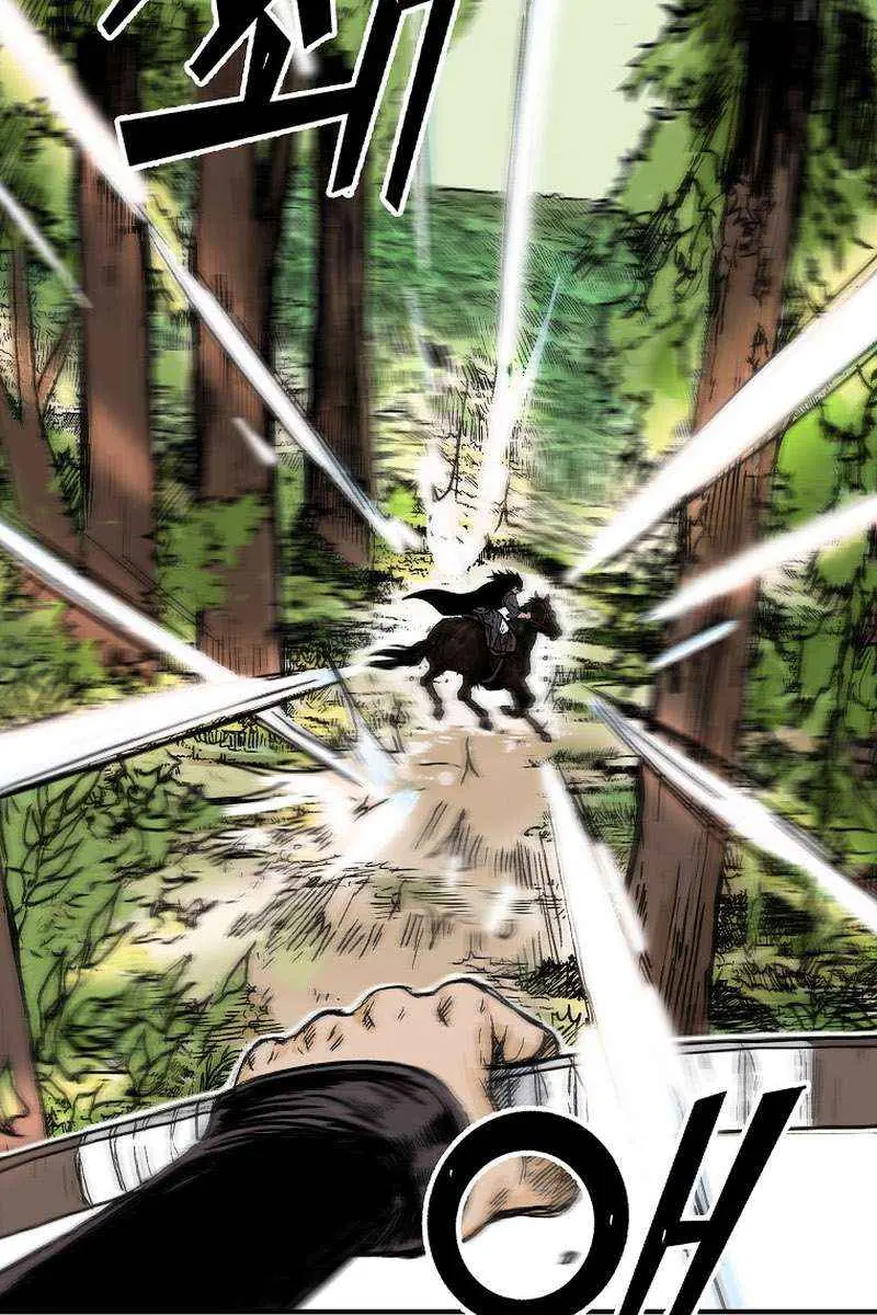 Fist Demon of Mount Hua Chapter 148 Page 76