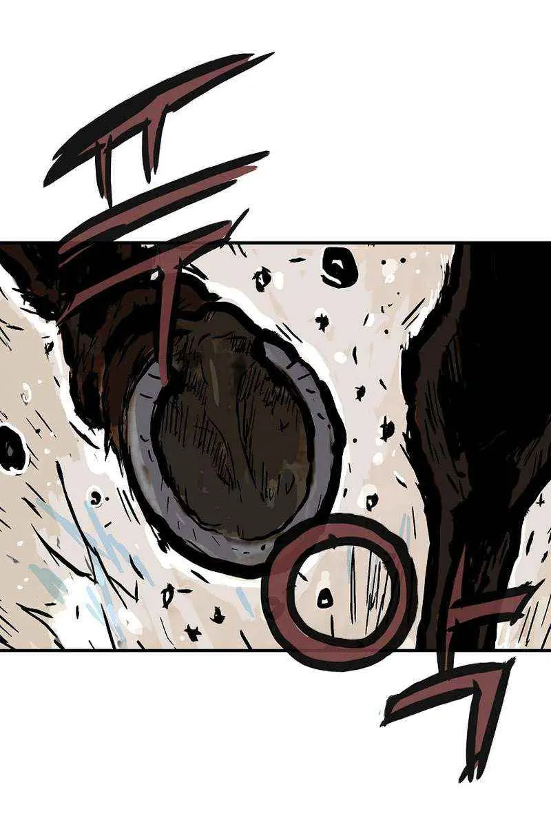 Fist Demon of Mount Hua Chapter 148 Page 81