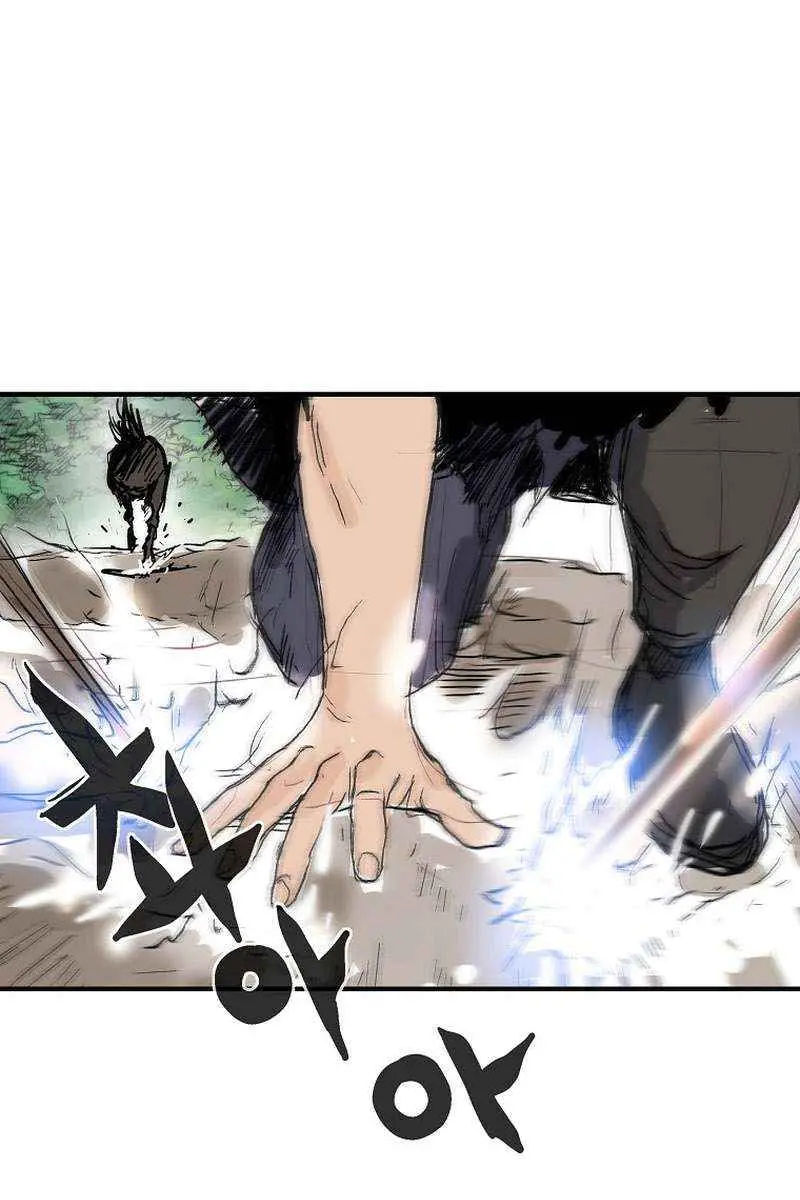 Fist Demon of Mount Hua Chapter 148 Page 82