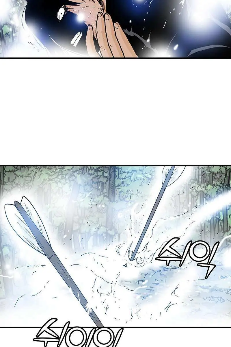 Fist Demon of Mount Hua Chapter 149 Page 9