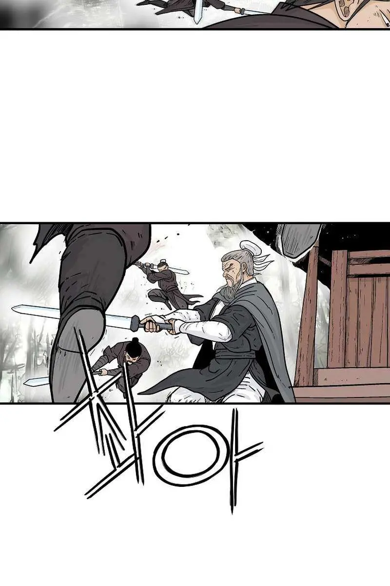 Fist Demon of Mount Hua Chapter 149 Page 71