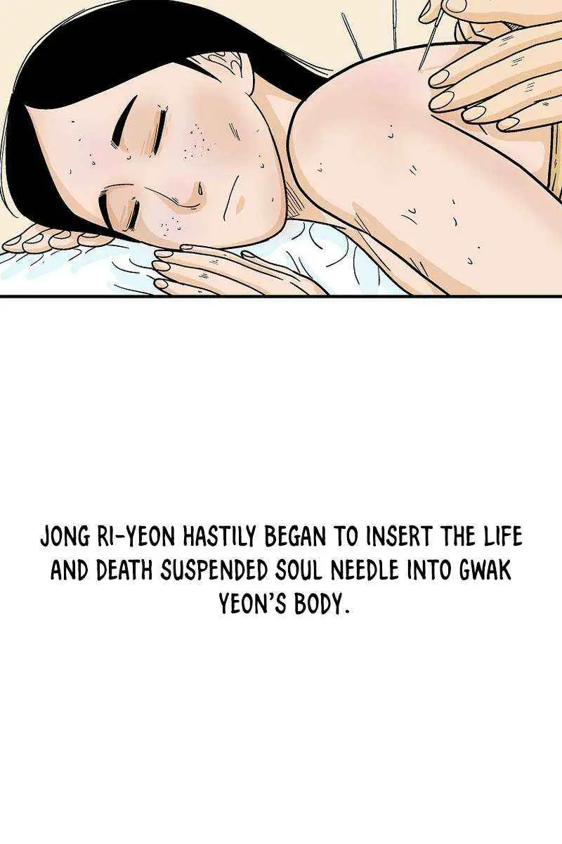 Fist Demon of Mount Hua Chapter 150 Page 7