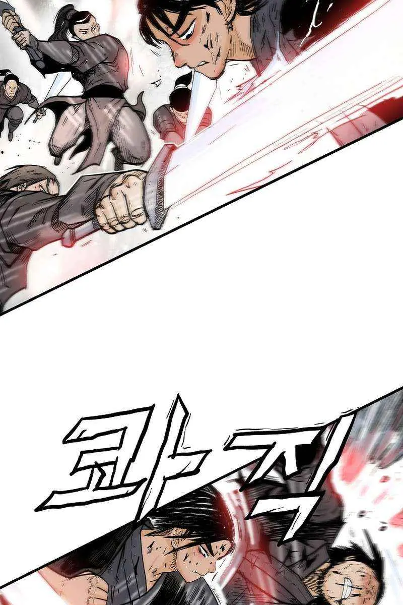 Fist Demon of Mount Hua Chapter 150 Page 20