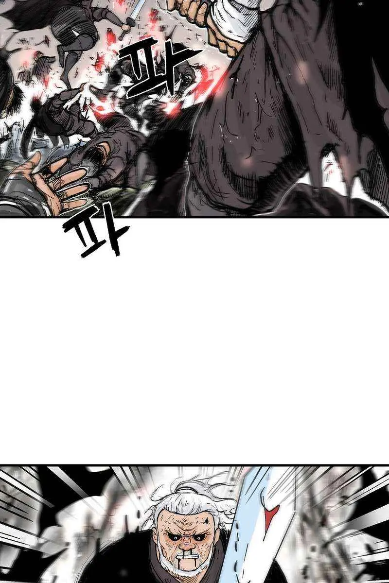 Fist Demon of Mount Hua Chapter 150 Page 22