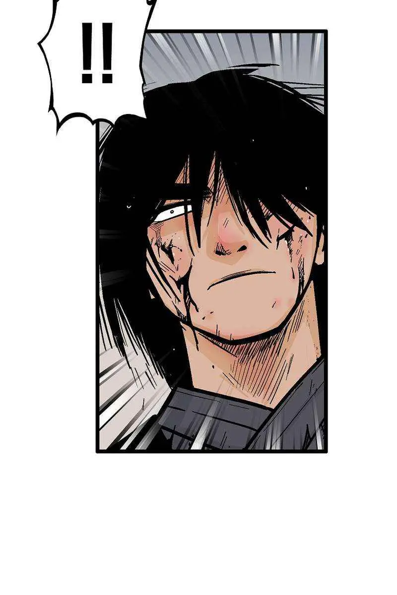 Fist Demon of Mount Hua Chapter 150 Page 35