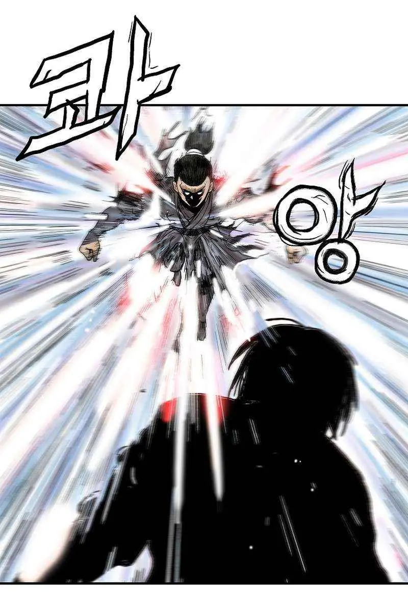 Fist Demon of Mount Hua Chapter 150 Page 36