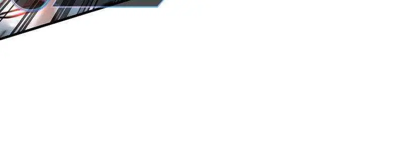 Fist Demon of Mount Hua Chapter 150 Page 43