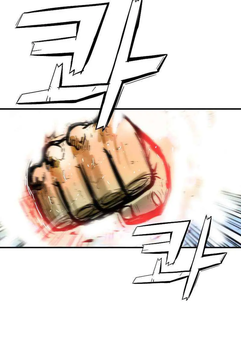 Fist Demon of Mount Hua Chapter 150 Page 58