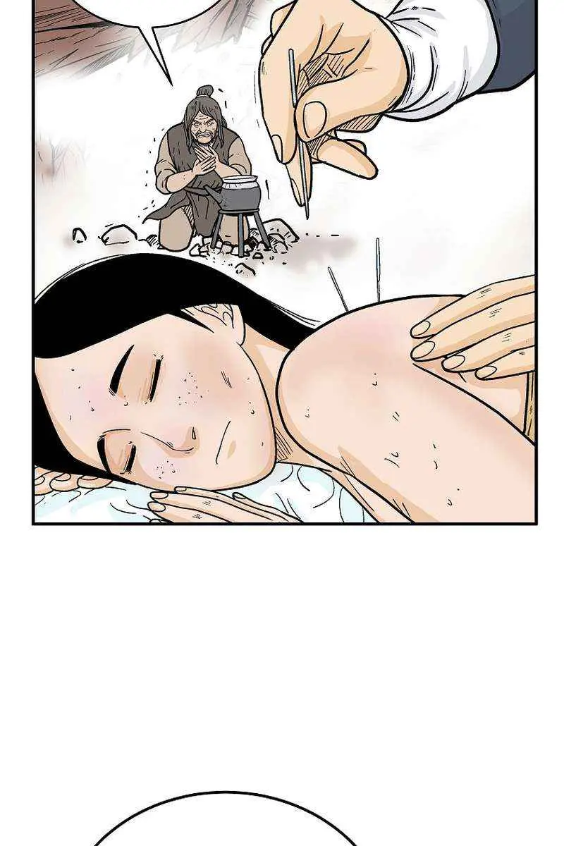 Fist Demon of Mount Hua Chapter 150 Page 73