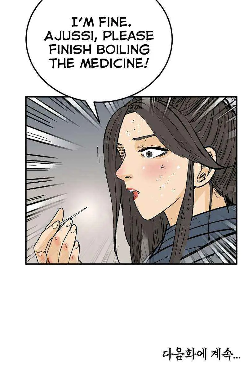 Fist Demon of Mount Hua Chapter 150 Page 74