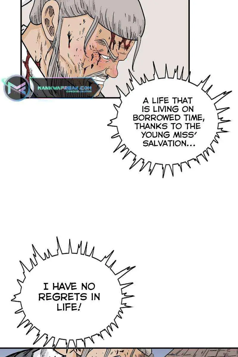 Fist Demon of Mount Hua Chapter 151 Page 15