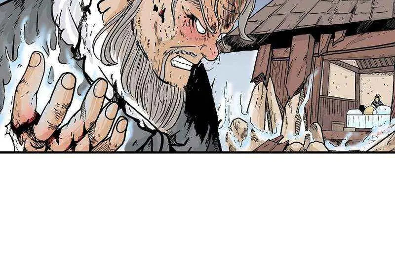 Fist Demon of Mount Hua Chapter 151 Page 16