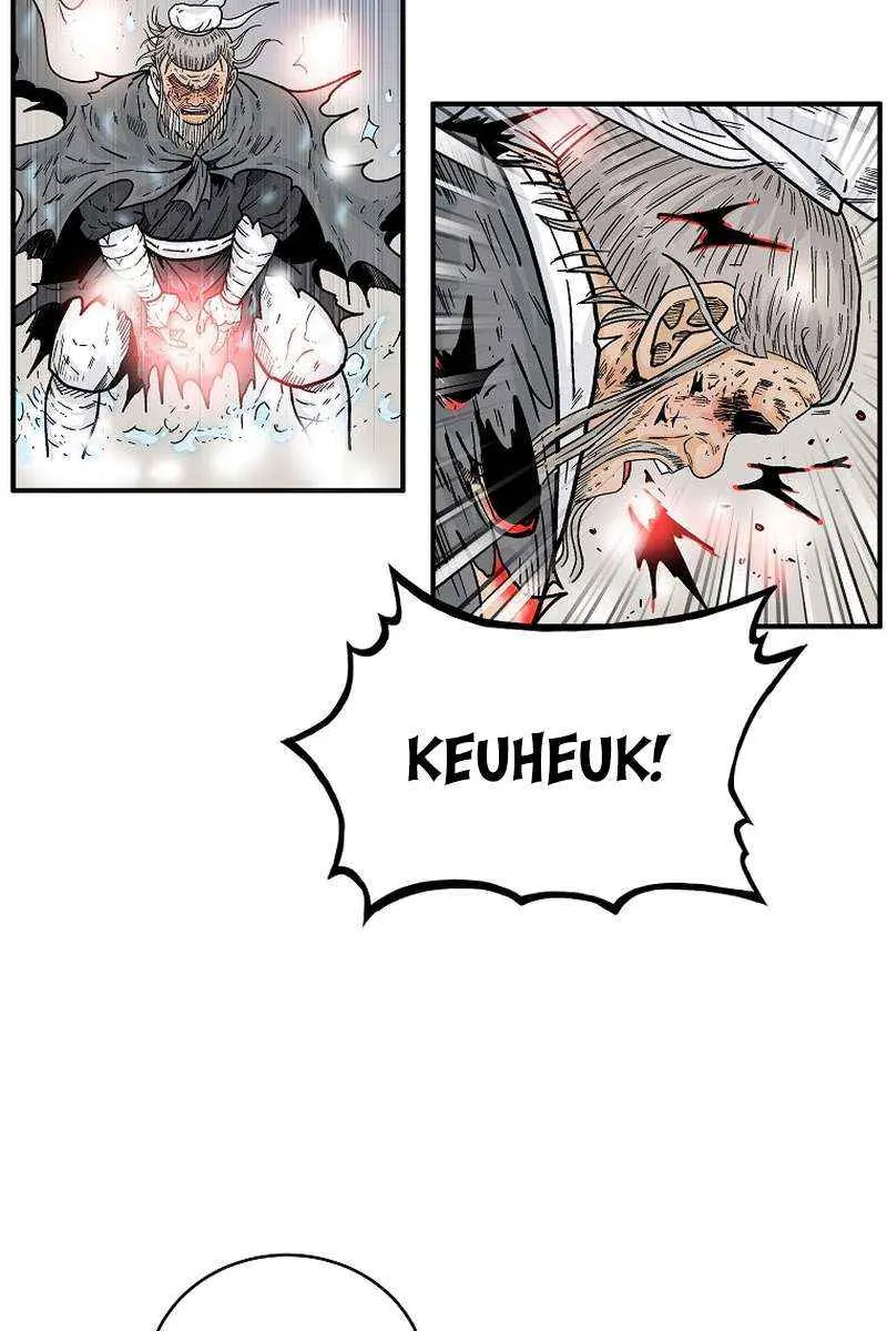 Fist Demon of Mount Hua Chapter 151 Page 23