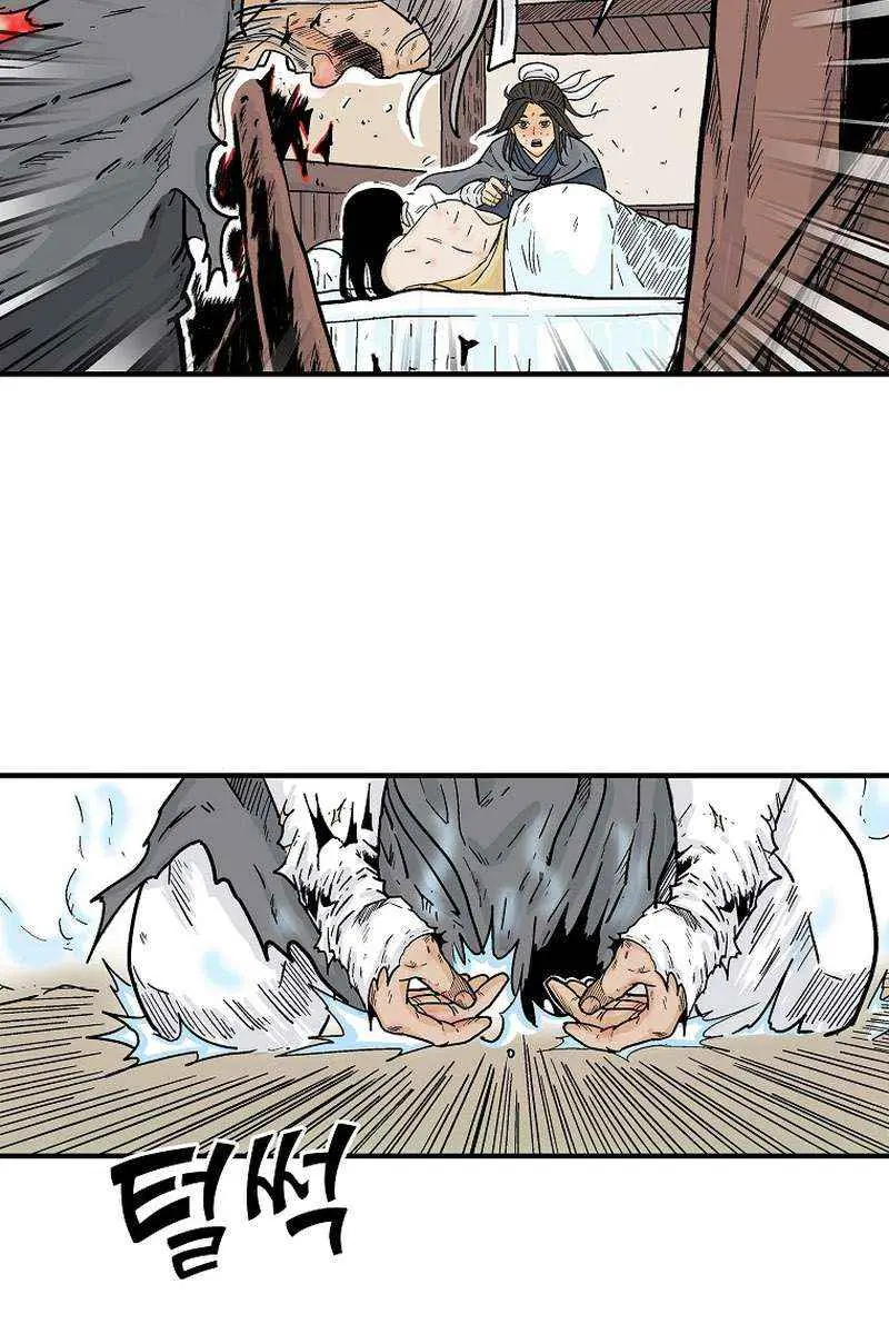 Fist Demon of Mount Hua Chapter 151 Page 25