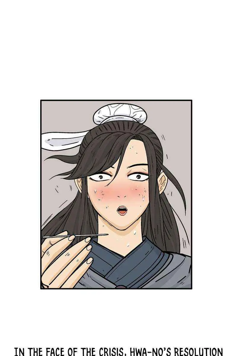 Fist Demon of Mount Hua Chapter 151 Page 26