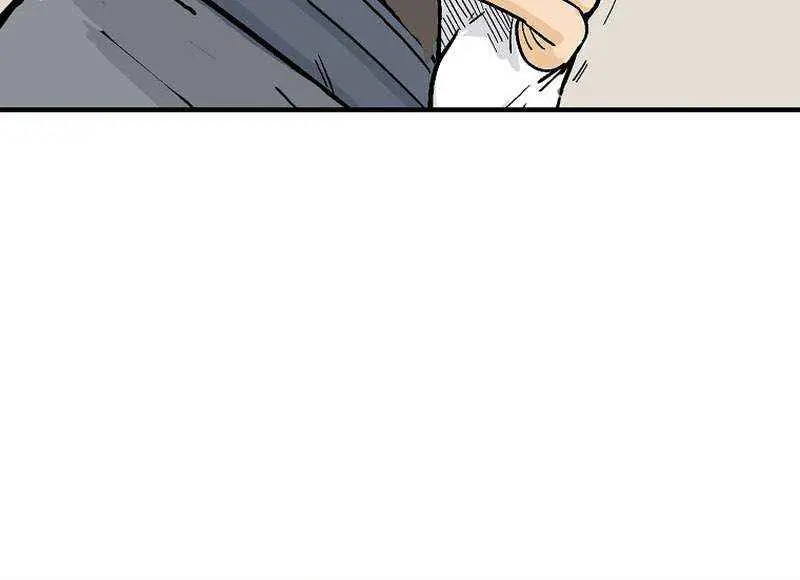 Fist Demon of Mount Hua Chapter 151 Page 29