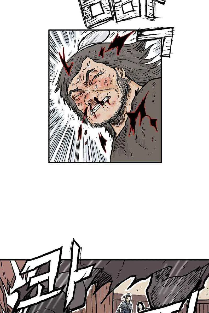 Fist Demon of Mount Hua Chapter 151 Page 35