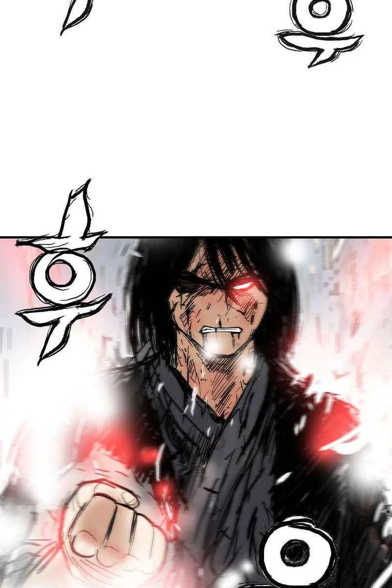 Fist Demon of Mount Hua Chapter 151 Page 73