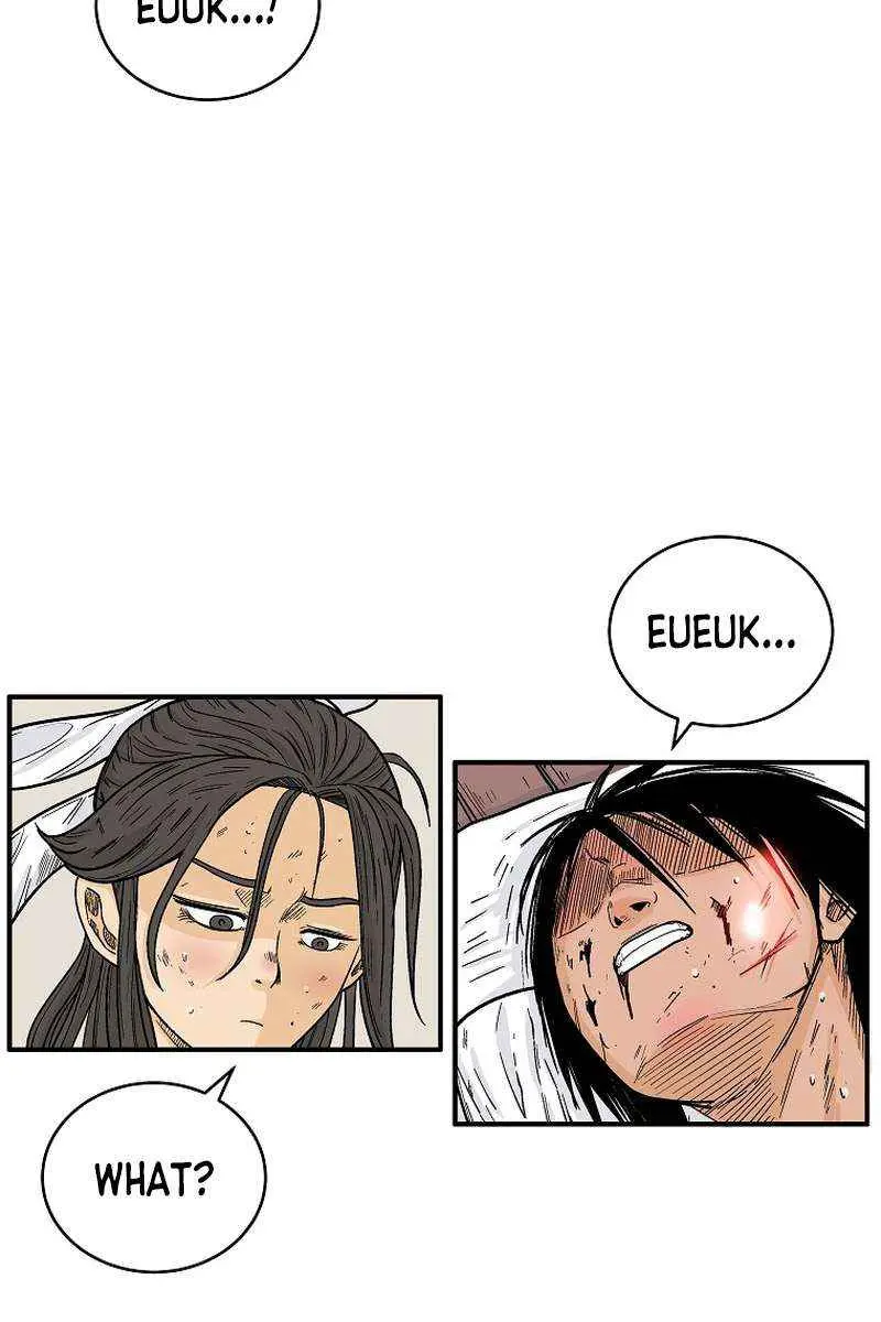 Fist Demon of Mount Hua Chapter 152 Page 18