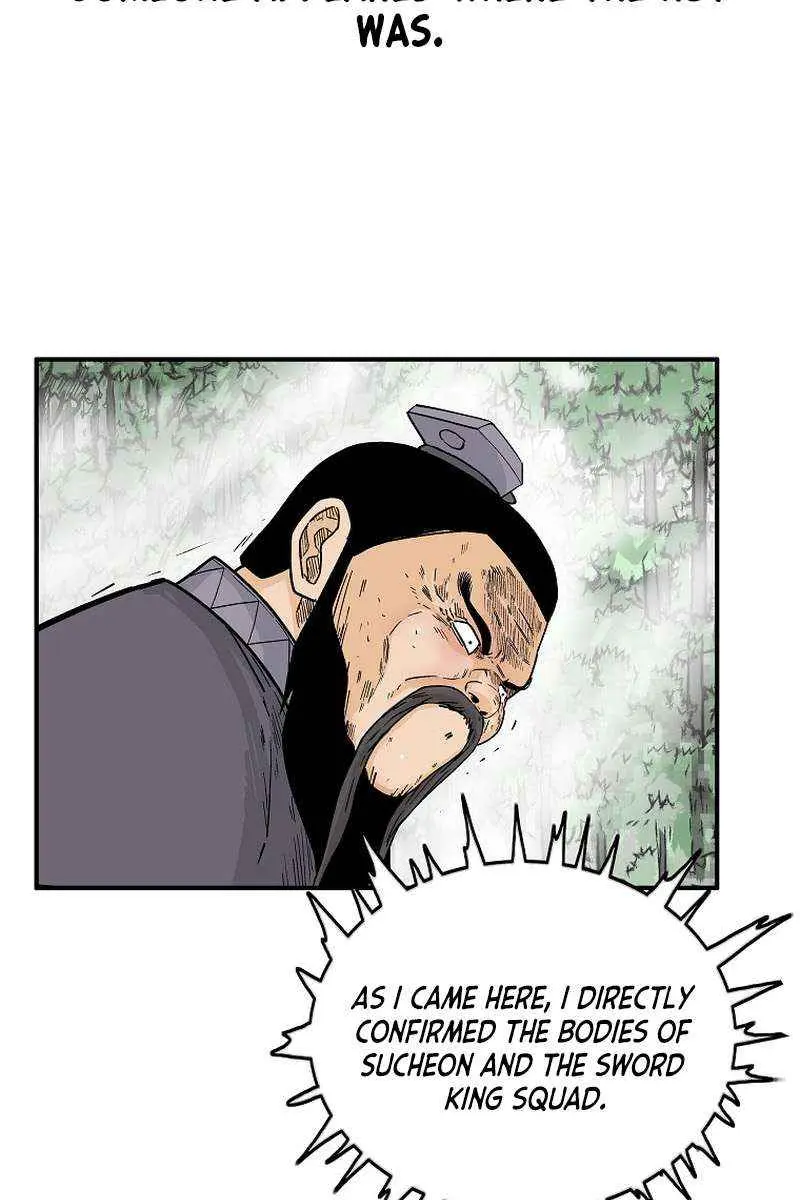 Fist Demon of Mount Hua Chapter 152 Page 66