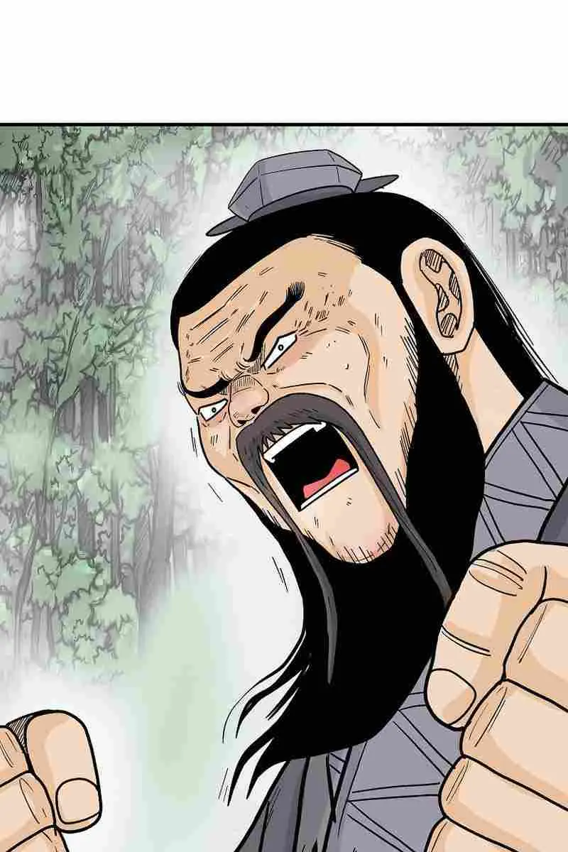 Fist Demon of Mount Hua Chapter 153 Page 7