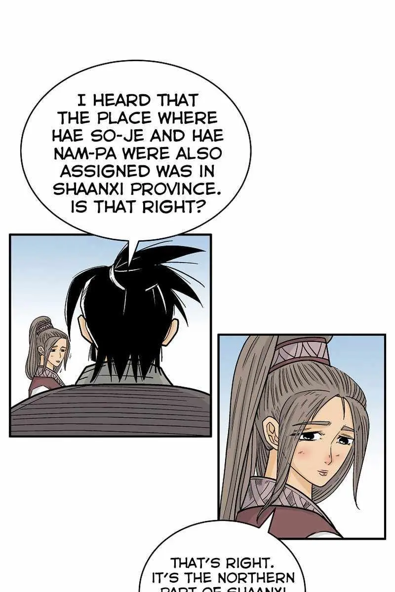 Fist Demon of Mount Hua Chapter 153 Page 23