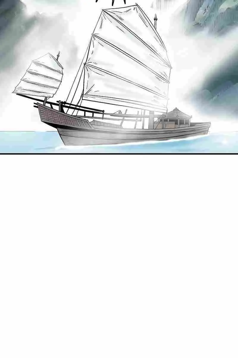 Fist Demon of Mount Hua Chapter 153 Page 38