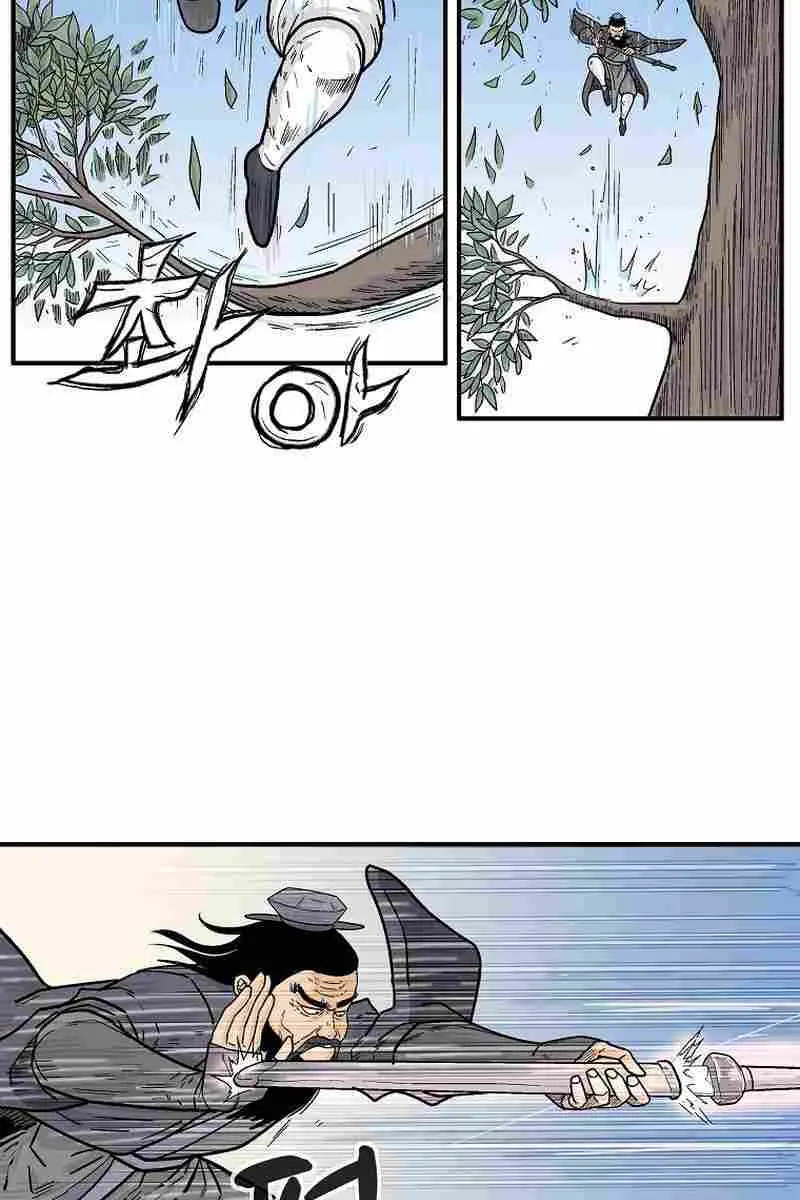 Fist Demon of Mount Hua Chapter 153 Page 75