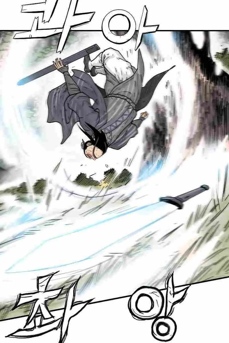 Fist Demon of Mount Hua Chapter 153 Page 77