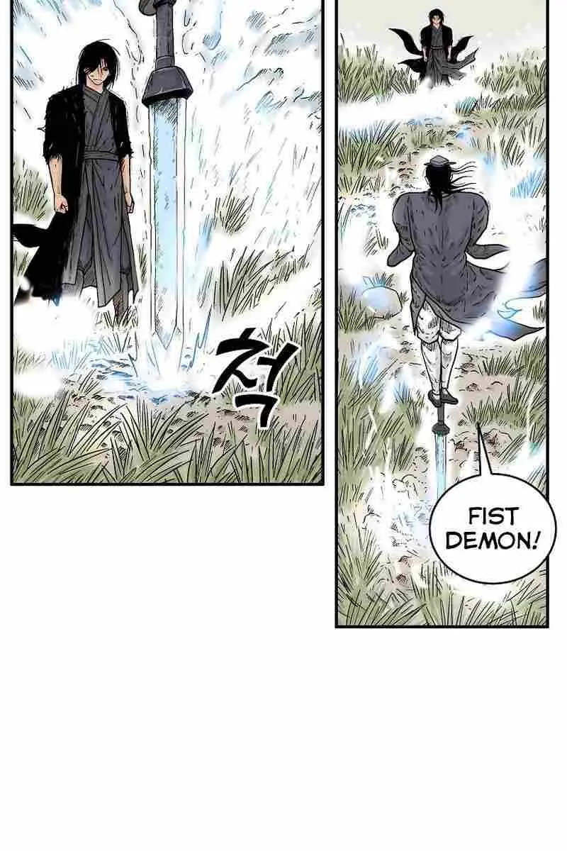 Fist Demon of Mount Hua Chapter 154 Page 11