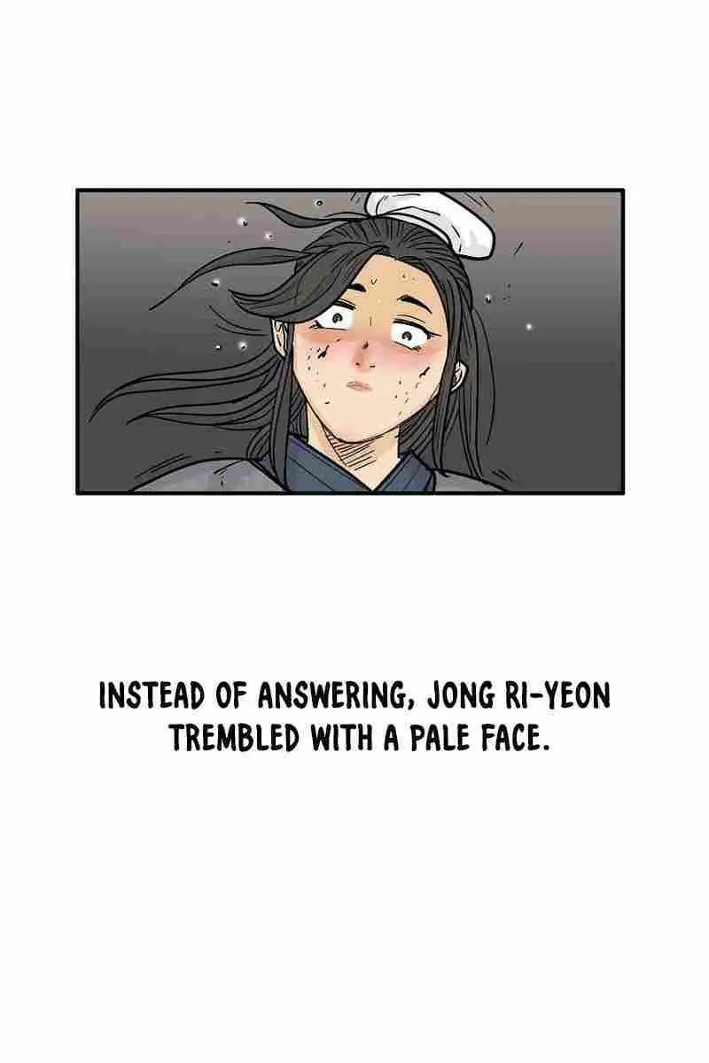 Fist Demon of Mount Hua Chapter 154 Page 23