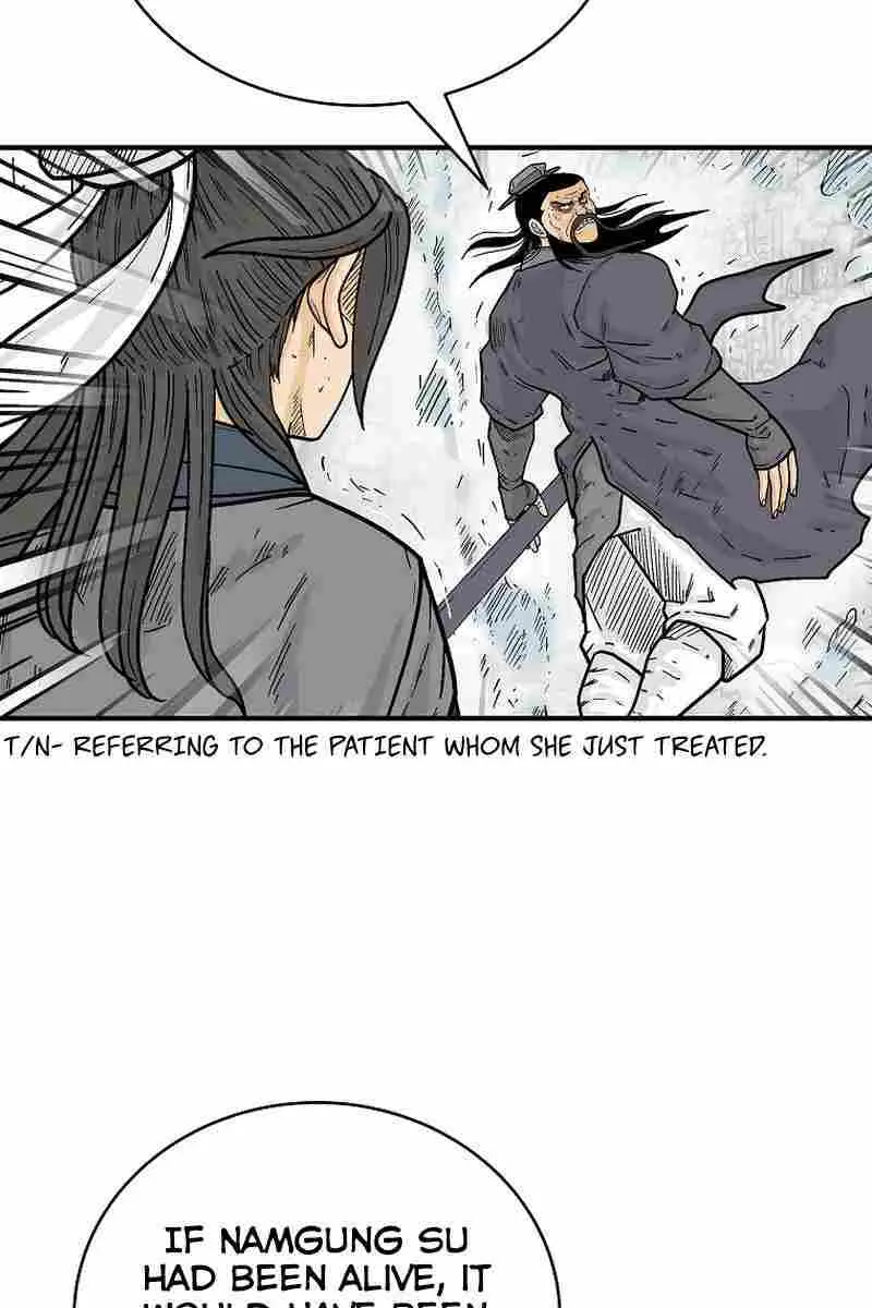 Fist Demon of Mount Hua Chapter 154 Page 26