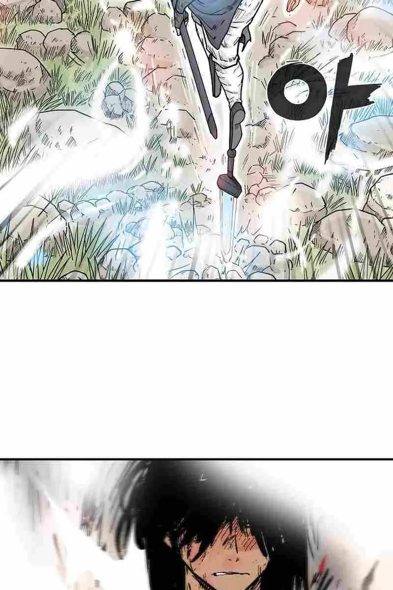 Fist Demon of Mount Hua Chapter 154 Page 32