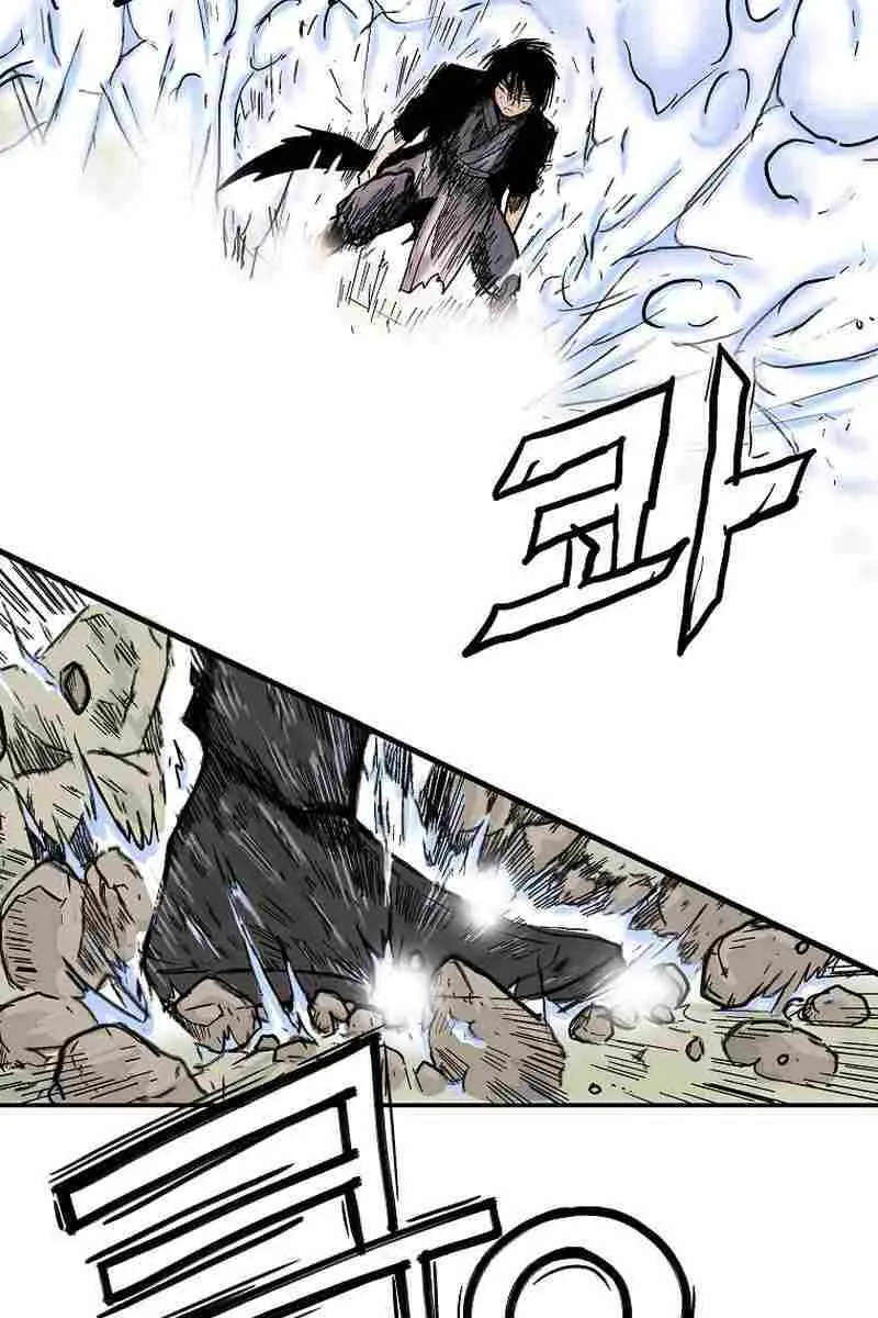 Fist Demon of Mount Hua Chapter 154 Page 49