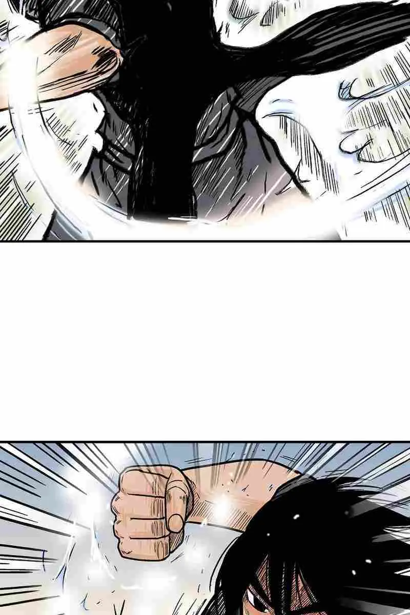 Fist Demon of Mount Hua Chapter 154 Page 59