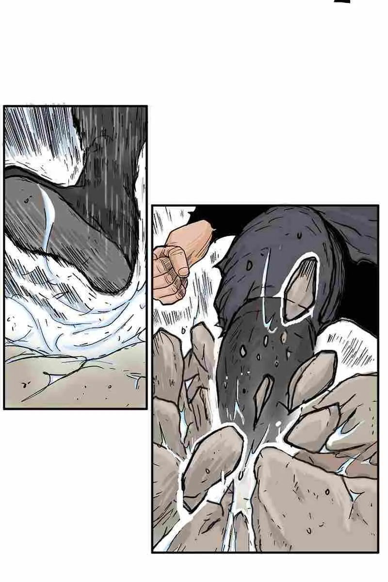 Fist Demon of Mount Hua Chapter 155 Page 57