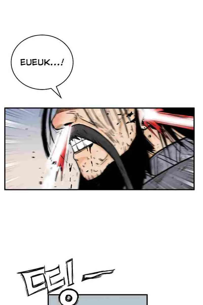 Fist Demon of Mount Hua Chapter 155 Page 67