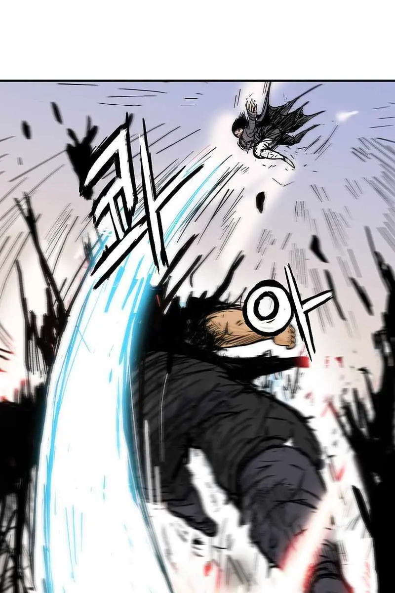 Fist Demon of Mount Hua Chapter 155 Page 76