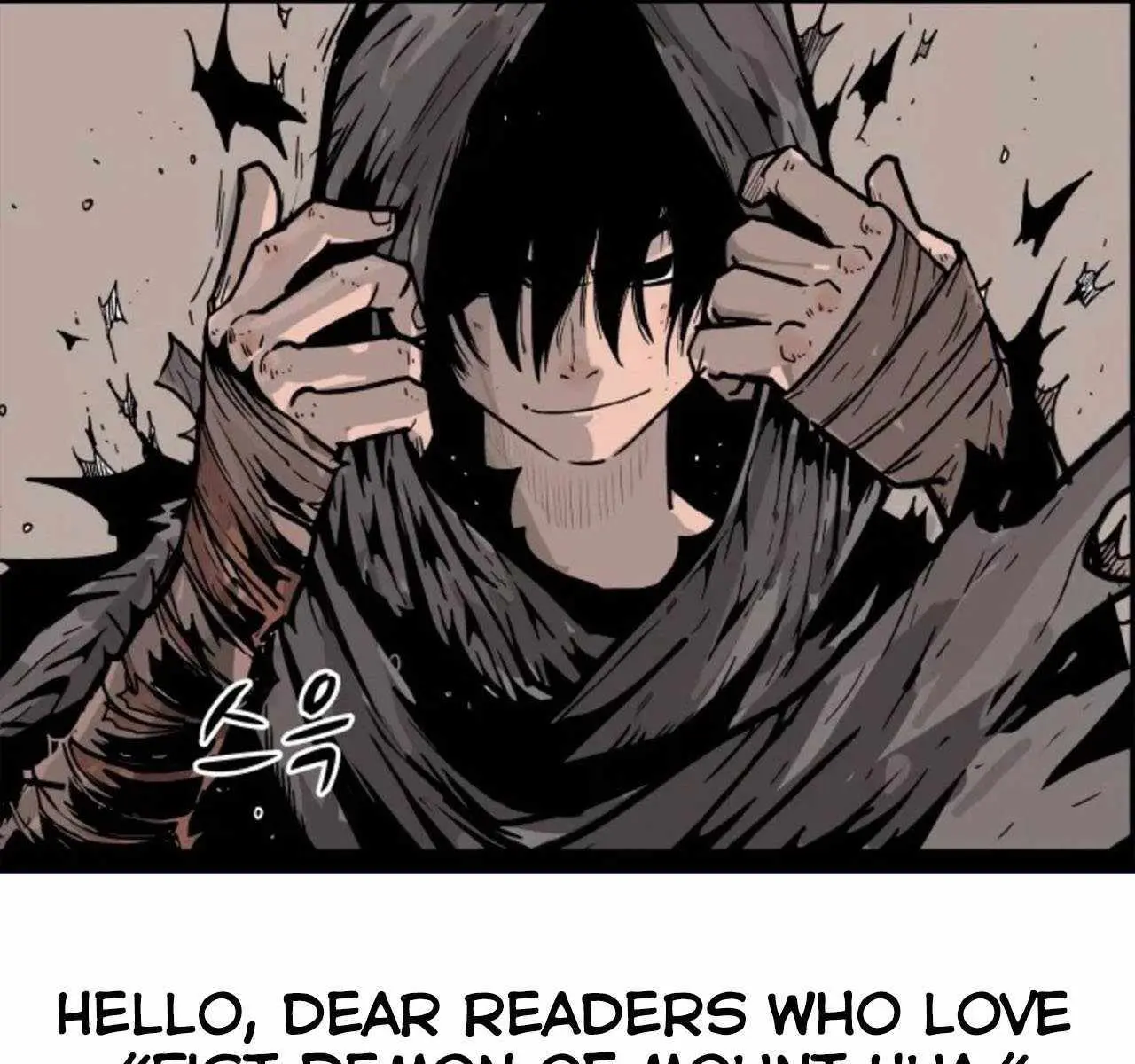 Fist Demon of Mount Hua Chapter 156 Page 2