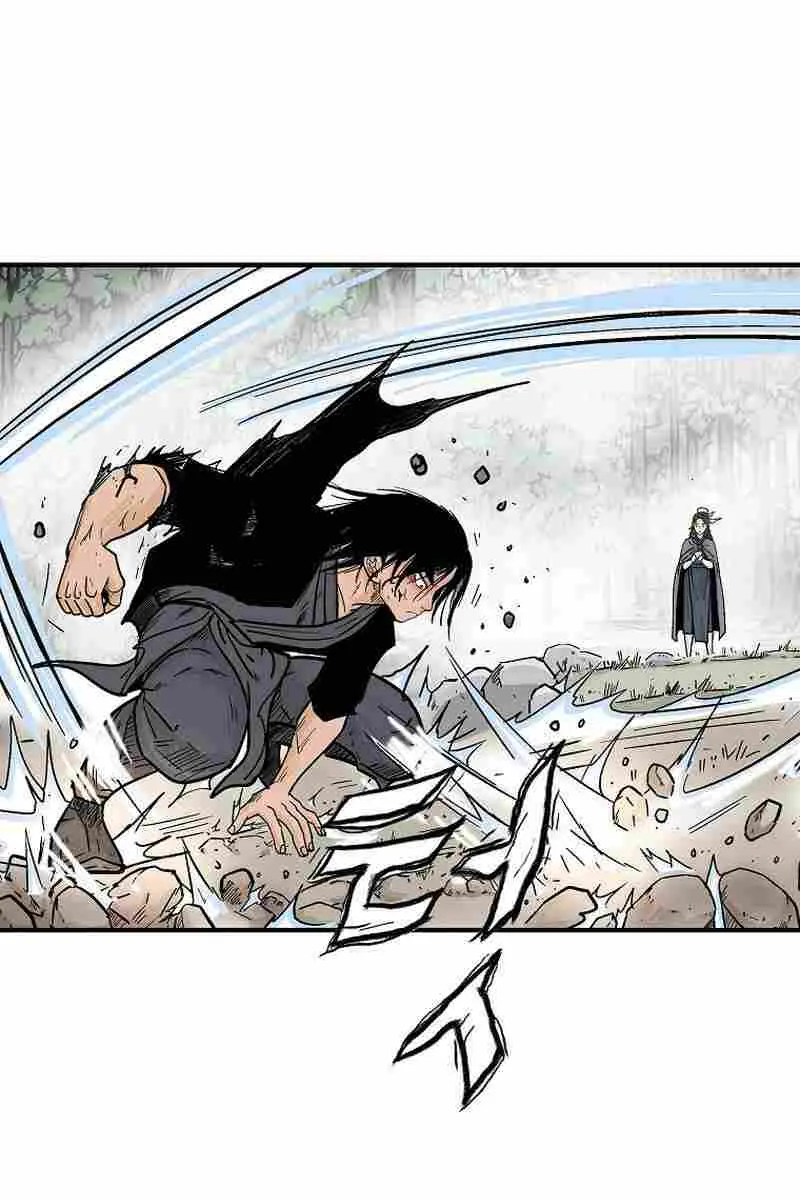 Fist Demon of Mount Hua Chapter 156 Page 21