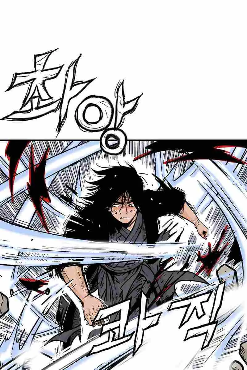 Fist Demon of Mount Hua Chapter 156 Page 24