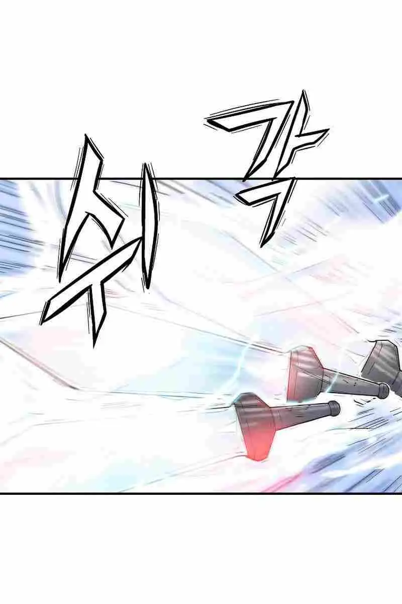 Fist Demon of Mount Hua Chapter 156 Page 30