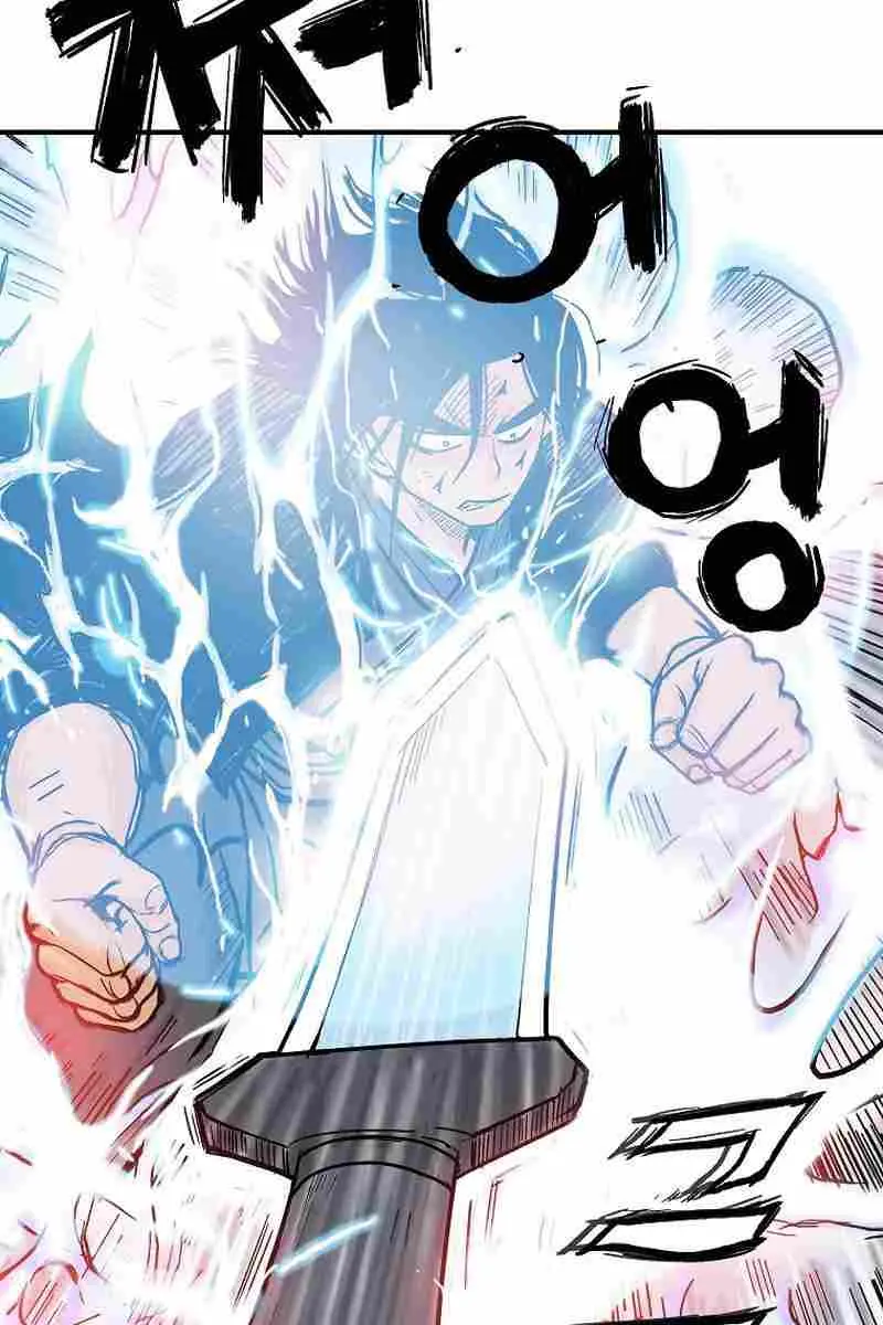 Fist Demon of Mount Hua Chapter 156 Page 40