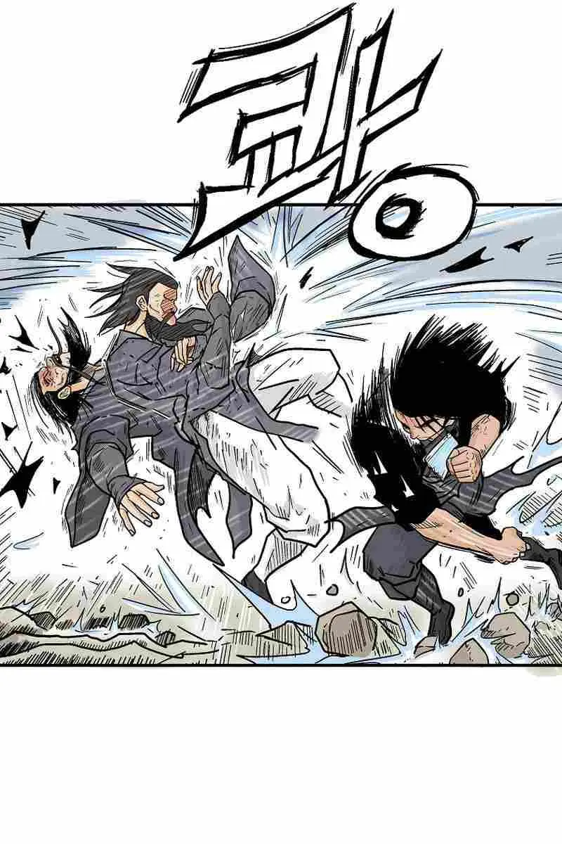 Fist Demon of Mount Hua Chapter 156 Page 70