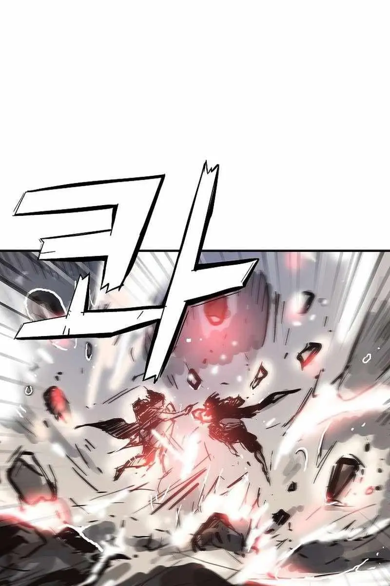 Fist Demon of Mount Hua Chapter 157 Page 4