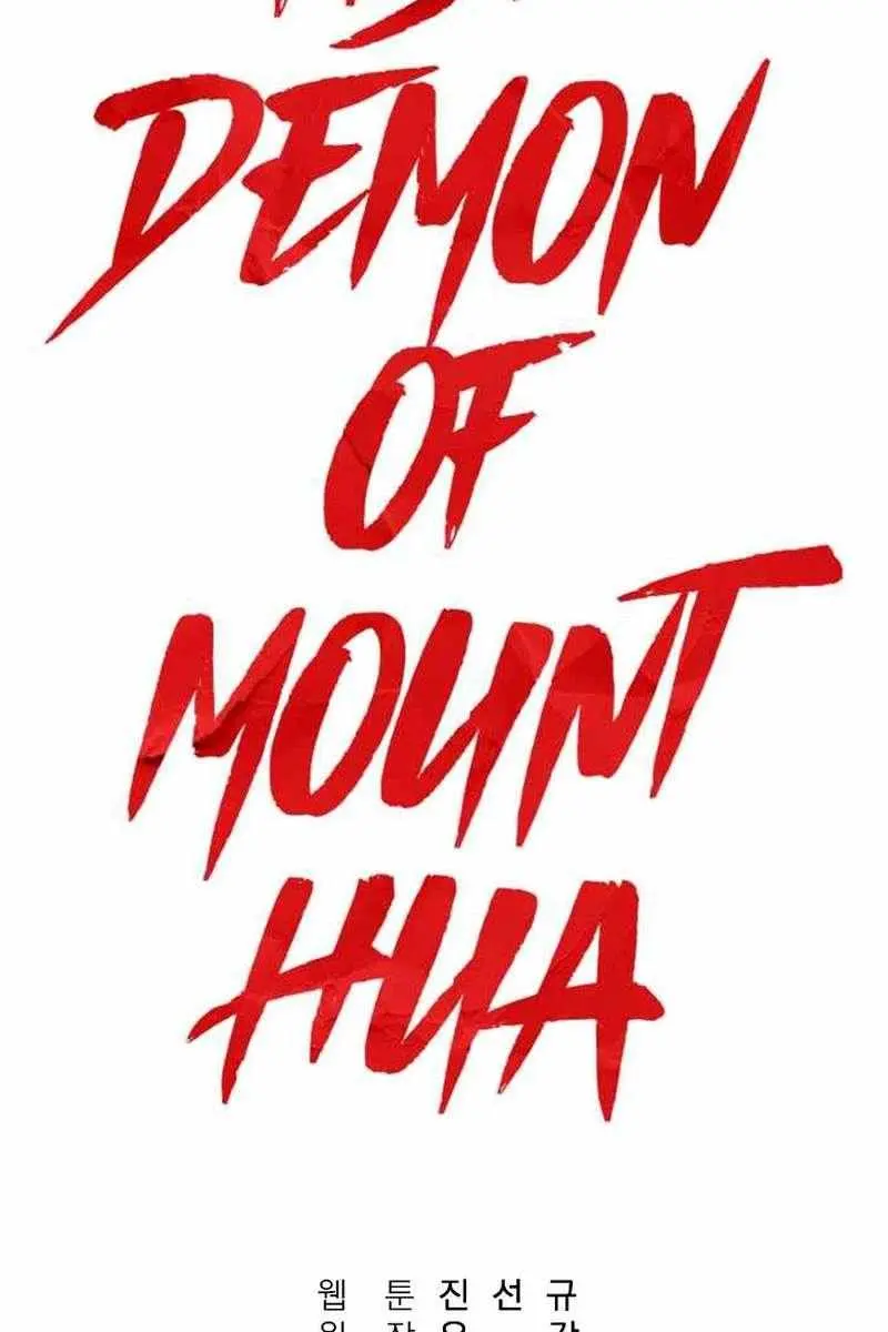 Fist Demon of Mount Hua Chapter 157 Page 7