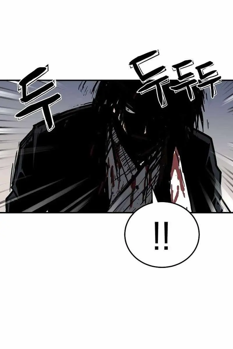 Fist Demon of Mount Hua Chapter 157 Page 40