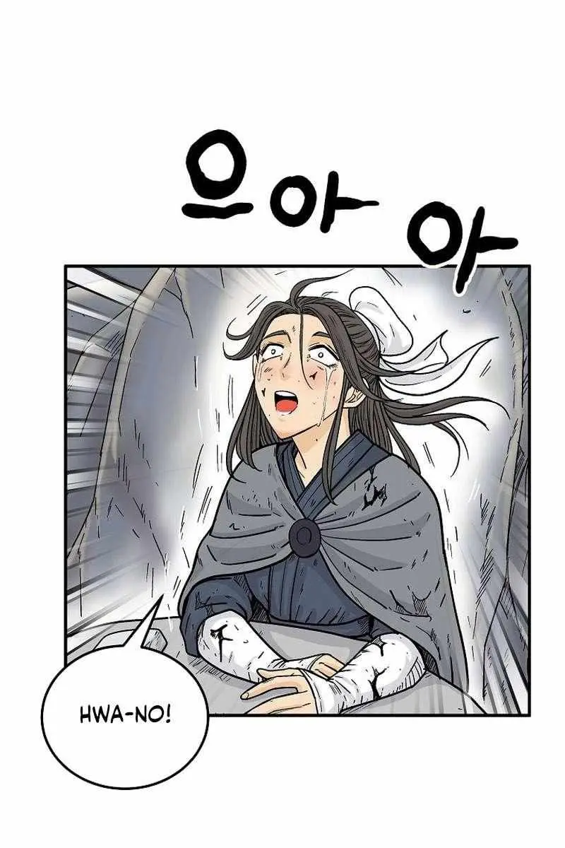 Fist Demon of Mount Hua Chapter 158 Page 17