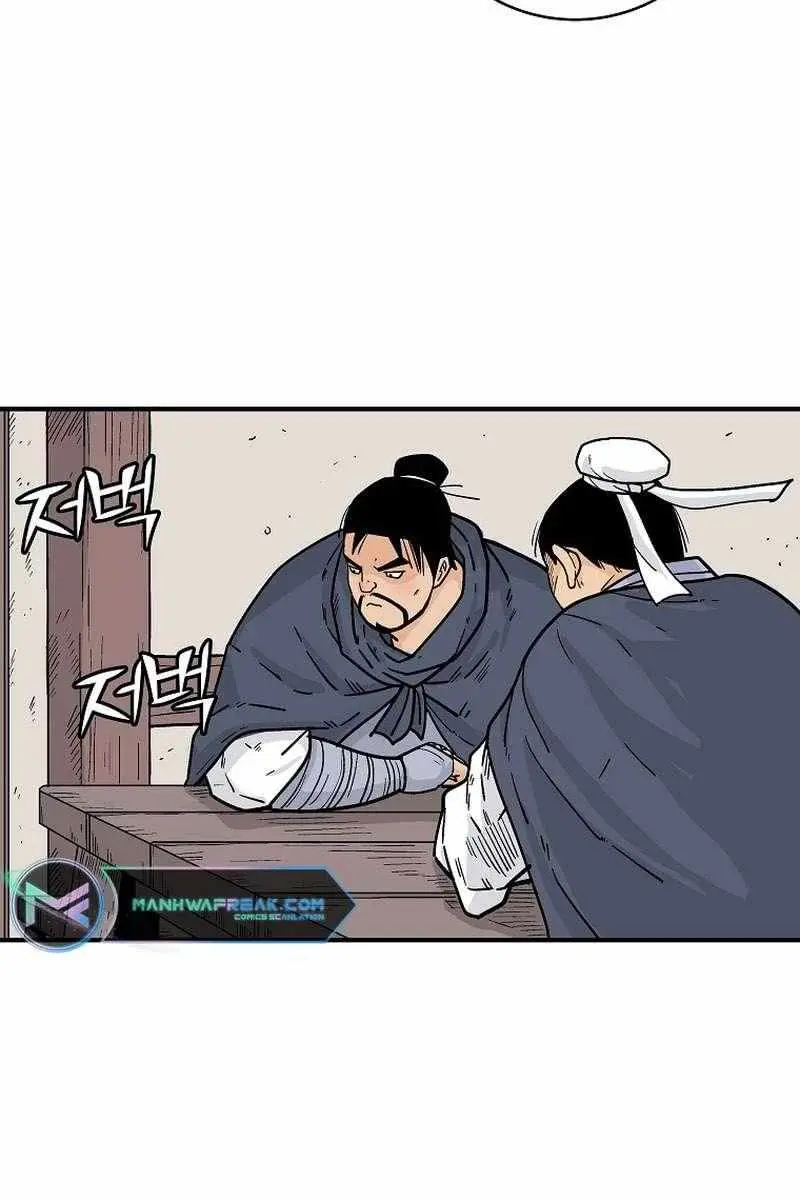 Fist Demon of Mount Hua Chapter 158 Page 64